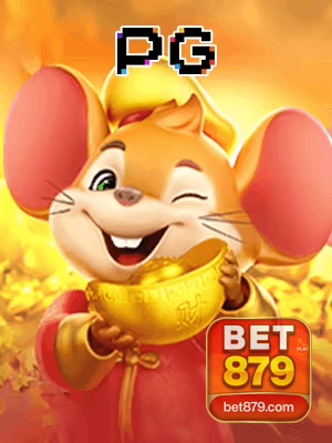 BET879 bônus — painel de promoções no aplicativo